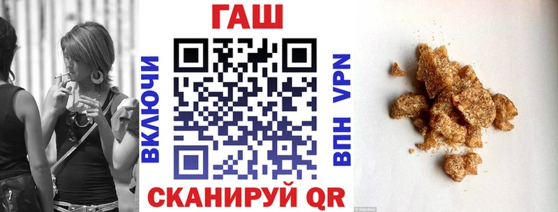 ГАШ гарик  Мещовск 