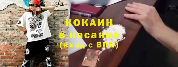 герыч Аркадак