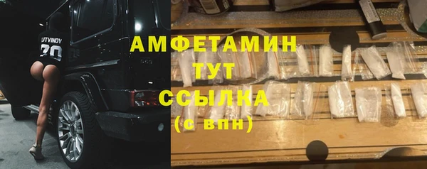 кокс Армянск