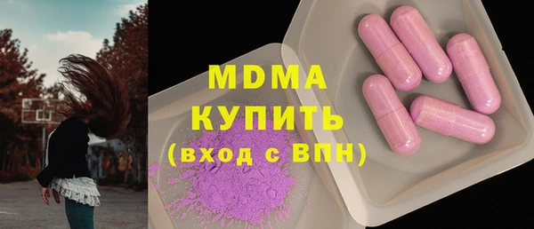 герыч Аркадак