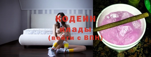 кокс Заволжье