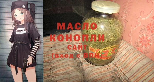 кокс Армянск