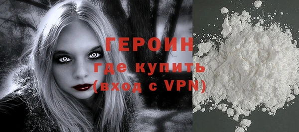 герыч Аркадак