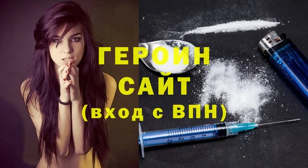 кокс Армянск