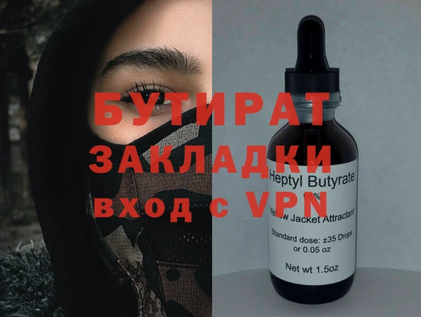 винт Кулебаки