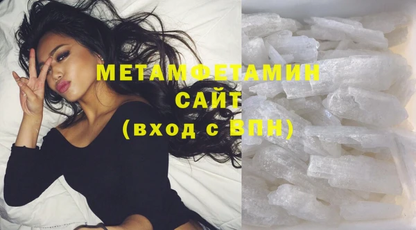 кокс Армянск