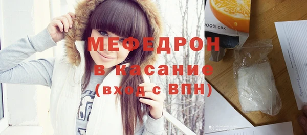 герыч Аркадак