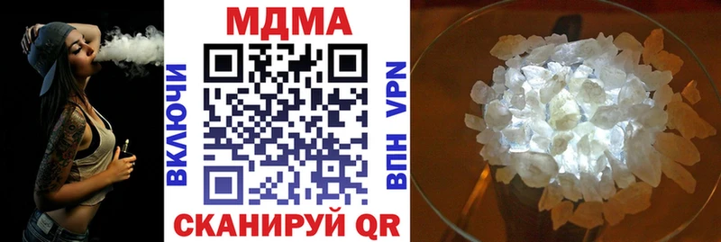 kraken ONION  Мещовск  МДМА crystal 