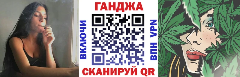 Шишки марихуана THC 21% наркота Мещовск